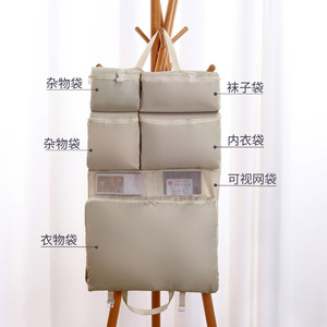 Multi Layer Travel Storage Bag 6 Compartment Large Capacity Clothing Organizer Hook Type Foldable Waterproof Pink - Product Image 3