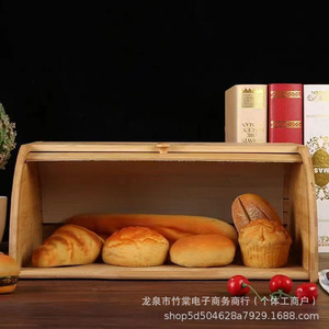 Bamboo And Peony Bamboo Bread Box Flip Top <b>Storage</b> <b>Container</b> For Kitchen Bread <b>Cake</b> Keeper Natural Material - Product Image 2