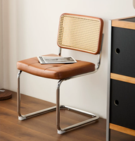 Chaise de salle à manger moderne en métal avec aspect rotin, imperméable et écologique, pour l'extérieur et l'intérieur