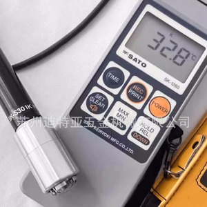 Termómetro Digital Sato Sk-1260 con Sonda Sensora para Uso Industrial, Pantalla Impermeable, Funciona con Batería - Product Image 4