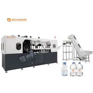 5L 10L 20L Fully Automatic Large Bottle Blow Molding Machine