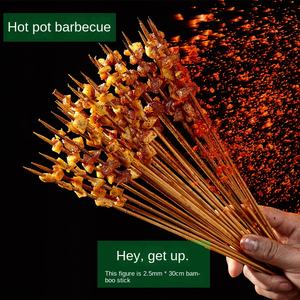 Venta al por mayor de fábrica Parrilla de bambú Herramientas Barbacoa Agarbatti Palos de Bambú - Product Image 3