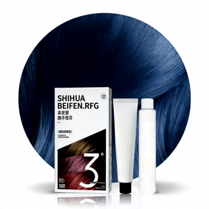 ครีมย้อม<span class=keywords><strong>ผม</strong></span>กึ่งถาวรระดับมืออาชีพสำหรับร้านเสริมสวย สูตรไร้กลิ่น ผสมสารสกัดจากโสมและสมุนไพร สำหรับ<span class=keywords><strong>ผู้ชาย</strong></span>และผู้หญิง บำรุงเส้นผม - Product Image 1