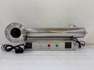 Filtre à <span class=keywords><strong>eau</strong></span> en acier inoxydable de haute qualité, stérilisateur UV, lampe de désinfection 220V, adapté aux aquariums, piscines et à un usage domestique - Product Image 5