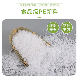 D1004B ağır siyah plastik ekstra büyük Bin gömlekleri çöp çöp torbaları ambalaj kullanımı ile çin üretici - Product Image 4