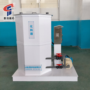 Agitador Químico Taijieletoo de 1 Kw, Mezclador Vertical de Plástico para Equipos de Desinfección - Product Image 1