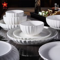 Ensemble de bols et d'assiettes en céramique blanche avec bordure noire, pour hôtel, restaurant, salle à manger, soupière, vaisselle, service de table