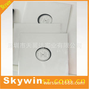 Disque de test en vinyle japonais original Cd4005, 12 pouces, 30cm, stéréo, pour lecteur de phonographe, équipement audio professionnel - Product Image 5