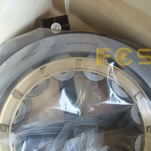 Roulement à rouleaux cylindriques de haute précision 90x190x43mm NJ <span class=keywords><strong>318</strong></span> ECM/C4VA301 pour moteur de traction - Product Image 2