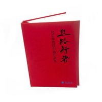 Fournisseurs Super qualité riche expérience Reliure spéciale couverture en tissu couverture livre