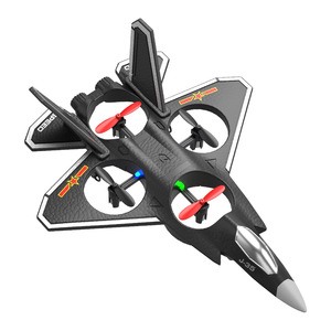 เครื่องบินบังคับวิทยุ Speed Plane J-35 รุ่น 4 ช่องสัญญาณ ใช้ไฟฟ้า เล่นได้ทั้งในร่มและกลางแจ้ง ของเล่นเครื่องบินรบผาดโผน ทำจากวัสดุ EPP ทนทานต่อการชน - Product Image 2