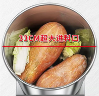 Coupe-aliments multifonctionnel pour ferme avicole, trancheuse industrielle commerciale en acier inoxydable, hachoir électrique manuel pour légumes