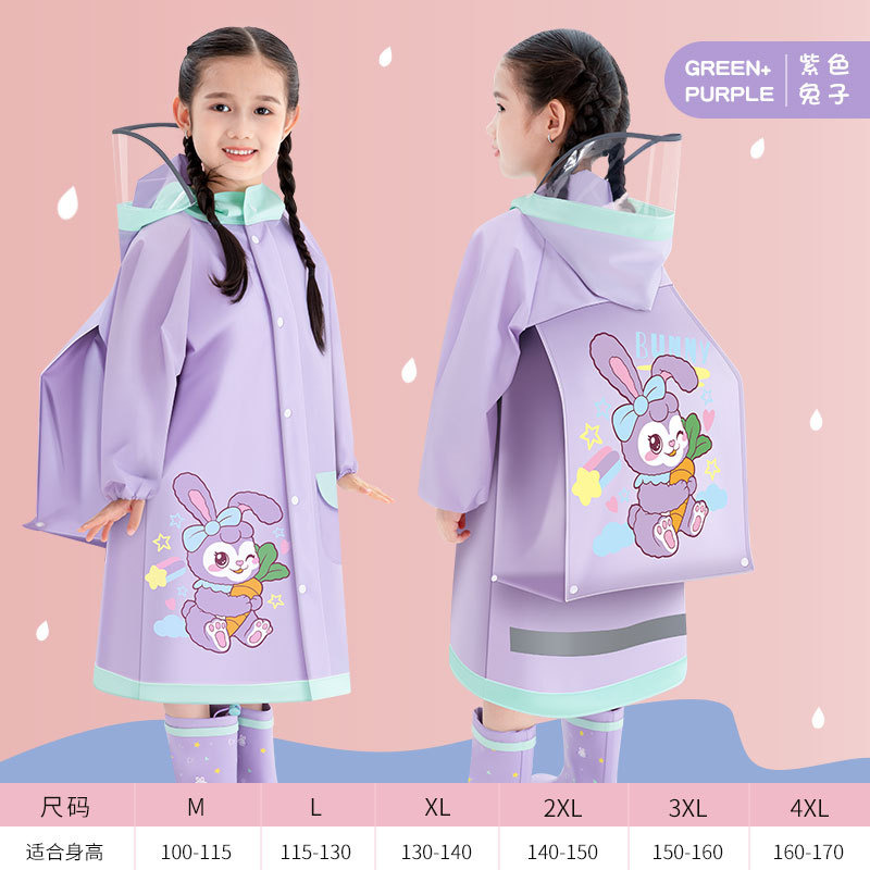 Lapin violet