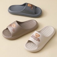 Sandales d'été tendance et mignonnes en EVA à semelle souple antidérapante pour couple, motif ours de dessin animé, idéales pour l'extérieur