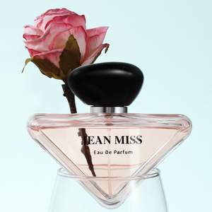 Perfume Árabe de Lujo al por Mayor, Colonia Original con Recibo, JEAN MISS PRADAER, Fragancia de Diseñador de Marca Privada, Dubai Splash - Product Image 1