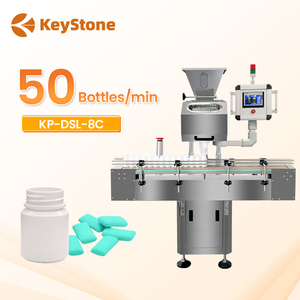 เครื่องนับเม็ดยาแคปซูลและเม็ดยาแบบอัตโนมัติเต็มรูปแบบ - Product Image 1