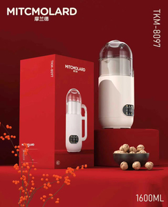 Máquina para Hacer Leche de Soya Eléctrica Portátil Estilo Alemán, 1600 ml, Acero Inoxidable, 800 W, Multifuncional, con Función de Conservación del Calor - Product Image 3