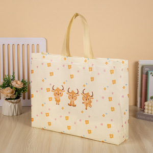 Sac fourre-tout Xinsen Three Deer, sac cadeau non tissé, sac d'emballage cerf de dessin animé, sac de rangement pour cadeau d'anniversaire - Product Image 2
