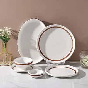 陶瓷盘套装餐具白色充电器派对陶器上菜批发碗餐具婚庆家居厨房
