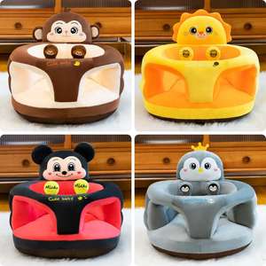 Funda de asiento para niños de piel de sofá de felpa para bebés, diseño de dibujos animados relleno de algodón PP, muebles de aprendizaje para uso en dormitorio colorido - Product Image 2