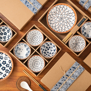 Ensemble de bols en céramique peints à la main au Japon, sous glaçure, pour riz et soupe, 4,5 pouces, pour servir - Product Image 2