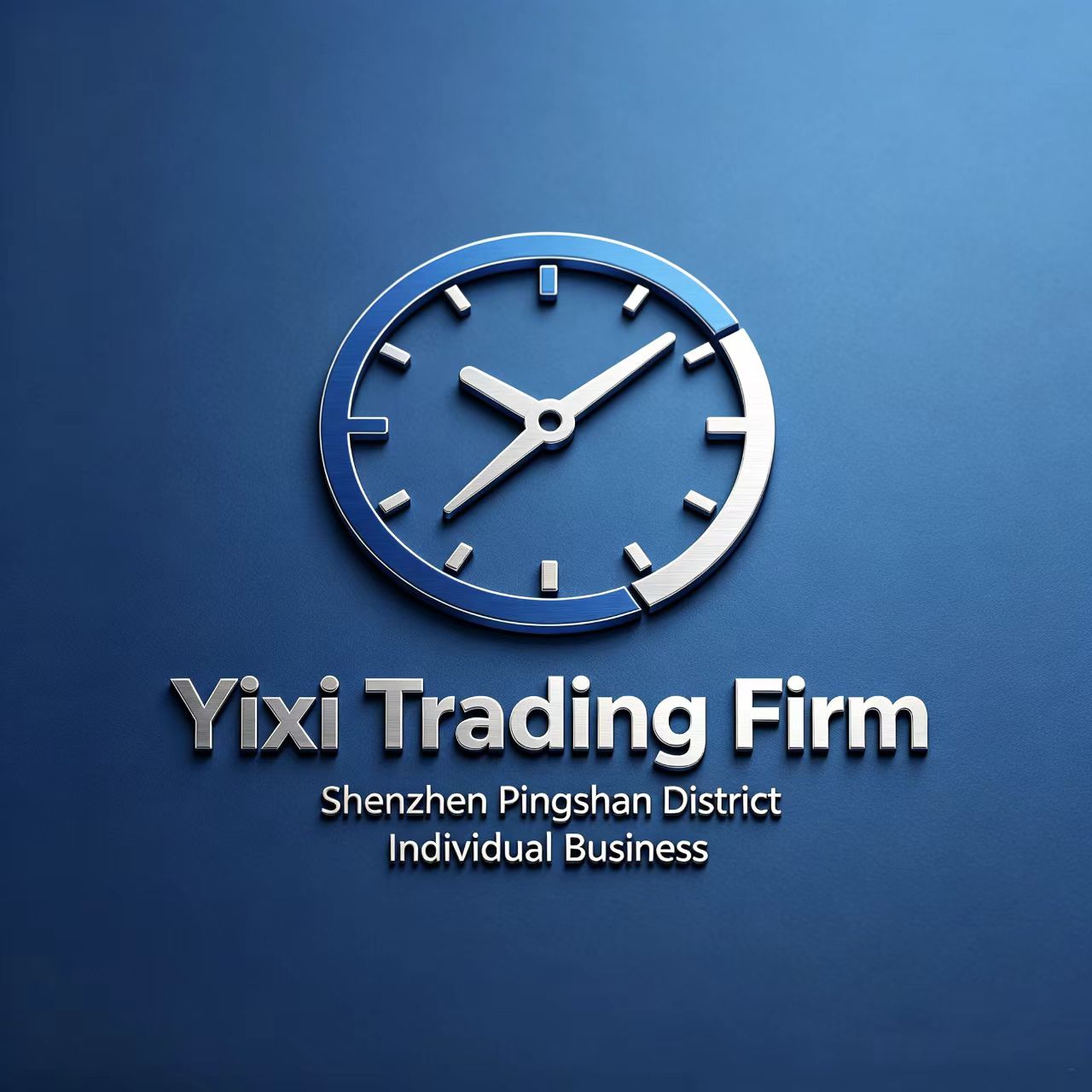 Shenzhen Pingshan District Yixi Trading Firm (Individual Business) logo