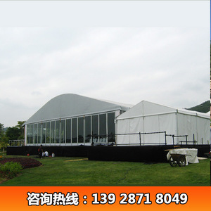 Carpa de Aluminio de Tipo Extendido con Tela de PVC Impermeable para las Cuatro Estaciones, Construcción Modular, Carpa para Bodas, Fiestas y Eventos - Product Image 4