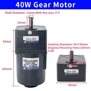 Motorreductor <span class=keywords><strong>de</strong></span> 40W, 110V, Velocidad Ajustable con Controlador, Marco <span class=keywords><strong>de</strong></span> 90mm, Eje con Chaveta <span class=keywords><strong>de</strong></span> 12mm para Máquina <span class=keywords><strong>de</strong></span> Pellets <span class=keywords><strong>de</strong></span> Biomasa - Product Image 4