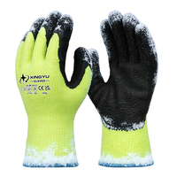 Guantes Térmicos de Invierno XINGYU, Calibre 7, Acrílicos, con Revestimiento de Espuma de Látex Antideslizante, para Trabajo en Exteriores, Almacenes Frigoríficos y Ambientes Fríos