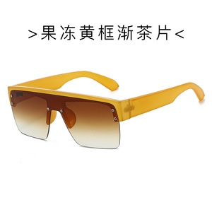 Fashion Shield <b>Sunglasses</b> Full Rim <b>Gradient</b> Lenses UV400 Protection Unisex Adult Sun Protection - Product Image 5
