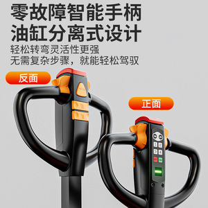 รถยกไฟฟ้า 2 ตัน เสาสูง 3 เมตร แบบยืนขับ ยางตัน ใช้ภายในอาคาร โรงงานผลิต - Product Image 5