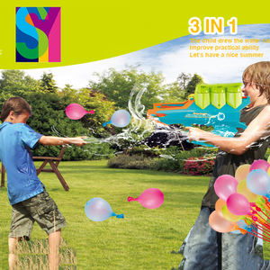 ปืนฉีดน้ำลูกบอลพลาสติกสำหรับเด็กเล่นกีฬากลางแจ้งยอดนิยม - Product Image 2