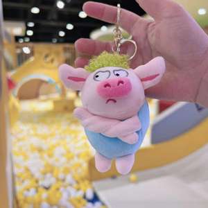 Moda dibujos animados divertido pelo verde cerdos enojados llaveros de peluche bolso de llave de coche decoración Animal relleno juguete llaveros Regalos promocionales - Product Image 4