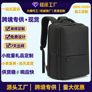 Laptop Backpack Large Capacity Business Travel <b>Computer</b> <b>Bag</b> With Multiple Compartments Unisex Shoulder Straps Zipper Closure - Product Image 5