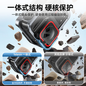 กรอบกรงโลหะ teleerin สำหรับ Insta360 Ace Pro เคสอลูมิเนียมอัลลอยด์ป้องกันการกระแทกตัวยึด - Product Image 5