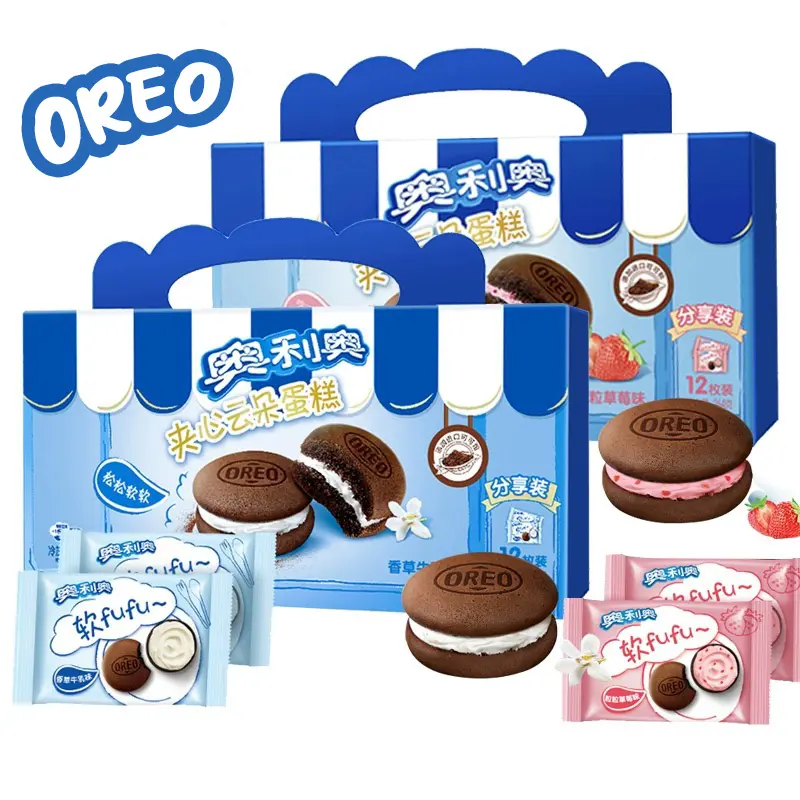 Bánh Oreo kem vani sữa hương vị bánh quy Oreo Cookie 88g