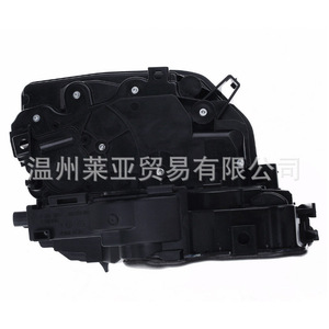Actuador de Cerradura BMW 51217281949 51217281952 51227281957 51227281958 para Sistema de Cierre Centralizado X6, Pieza de Plástico - Product Image 2