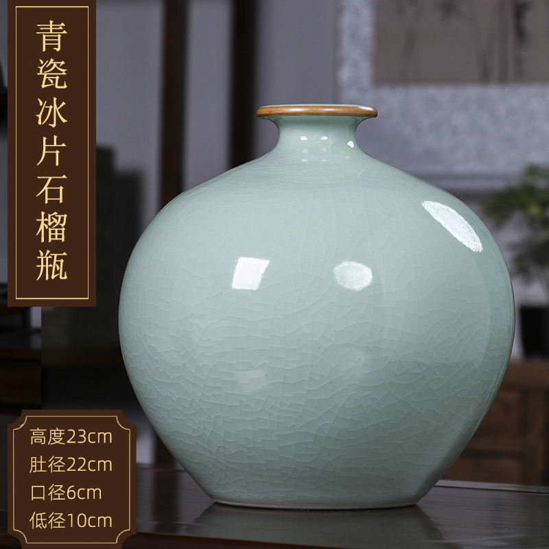 จุดผม-ศิลาดลทับทิมบอร์เนียว-ส่งฐานหมุน