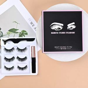 Xin Yu Jie – ensemble de cils magnétiques, 3 paires, 3D, naturels, volumisants, avec gel pour eye-liner, faux cils réutilisables pour femmes - Product Image 1