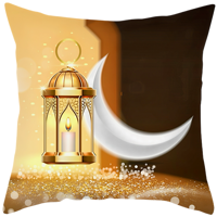 Housse de coussin décorative en polyester Eid Mubarak Ramadan Kareem 45x45CM, coussin doux