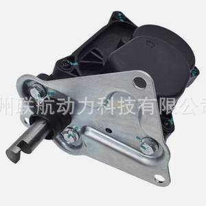 Motor de Caja de Transferencia Lianhang MR446665 para Mitsubishi Montero 3.5L 3.8L 2000-2006, Pieza de Repuesto - Product Image 5