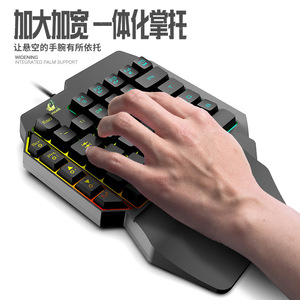 Clavier de jeu T-WOLF à une main, 104 touches, rétroéclairage 7-RGB, mécanique, filaire, programmable pour jeux mobiles - Product Image 5