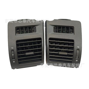 Toyota Land Cruiser J15 - Grilles d'aération du tableau de bord - 55650-60250 - Matériau ABS - Product Image 5