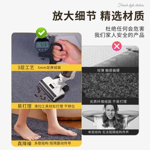 Stair Tread Mat Anti Slip Self Adhesive Washable Non Slip <b>Carpet</b> Stripe Pattern 20x76cm Polyester Fiber For Stairs - Product Image 4