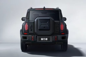 Fornitura Diretta dalla Fabbrica Jetour Traveler SUV 5 Porte 5 Posti Veicolo a Nuova Energia di Alta Qualità <span class=keywords><strong>Auto</strong></span> a <span class=keywords><strong>Benzina</strong></span> - Product Image 6