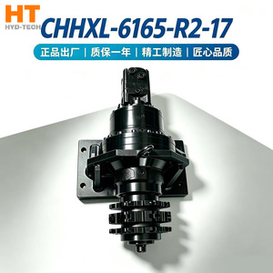 มอเตอร์ไฮดรอลิก CHHXL-6165-R2-17 ทำจากเหล็กหล่อสำหรับงานหนัก สำหรับอุปกรณ์ขับเคลื่อนด้วยระบบไฮดรอลิก - Product Image 3