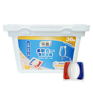 Pastiglie Detergenti Ecologiche <span class=keywords><strong>per</strong></span> Lavastoviglie Tre-in-Uno, Agente di Pulizia Speciale <span class=keywords><strong>per</strong></span> Uso Domestico e Sgrassante - Product Image 2