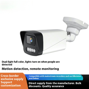 <span class=keywords><strong>Caméra</strong></span> <span class=keywords><strong>IP</strong></span> filaire 4MP, vision nocturne couleur intelligente à double éclairage, 2560*1944, <span class=keywords><strong>caméra</strong></span> de sécurité CCTV extérieure pour système NVR - Product Image 6