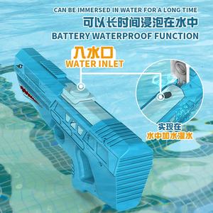 新款大型电动鲨鱼水枪夏季户外防水沙滩沙滩水上游戏战斗大容量水枪玩具 - Product Image 5