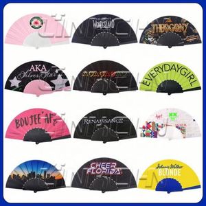Wholesale Custom 23cm PVC Plastic Hand Fan in Various Styles Patterns for Home Decoration Business <b>Gifts</b> for <b>Easter</b> Occasions - Product Image 6